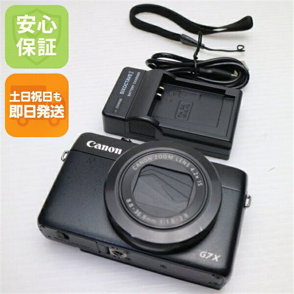 楽天市場】canon powershot g7x（TV・オーディオ・カメラ）の通販