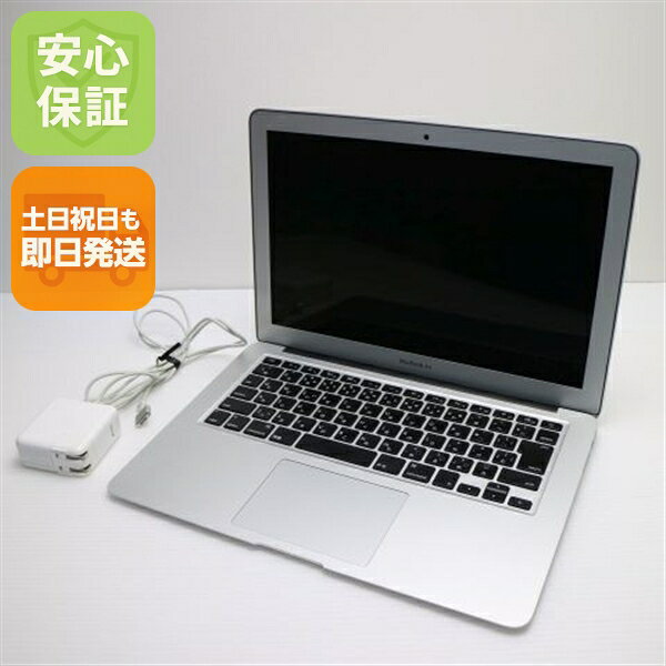 楽天市場】macbook air ssd 2014の通販