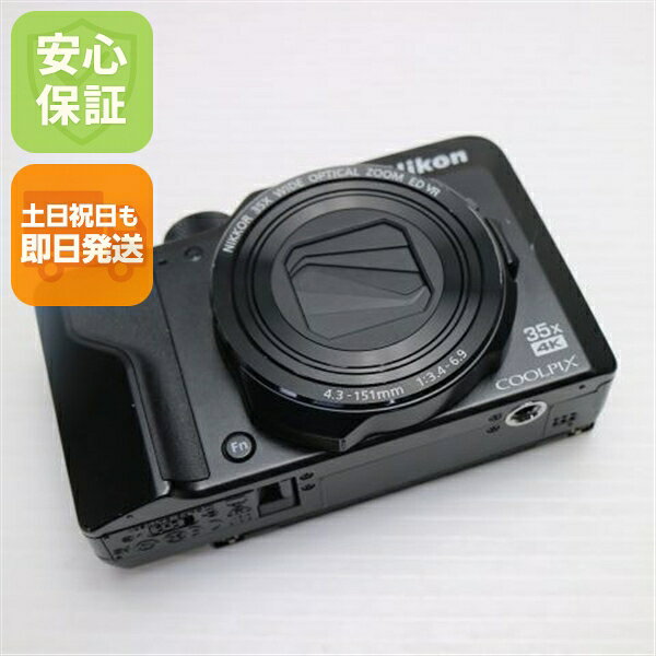 楽天市場】coolpix a1000 中古の通販
