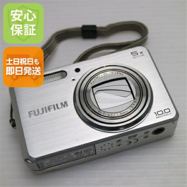 楽天市場】FUJIFILM FinePix J150w（TV・オーディオ・カメラ）の通販
