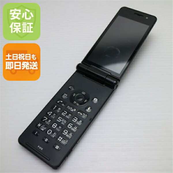 楽天市場】p－01e 充電器の通販