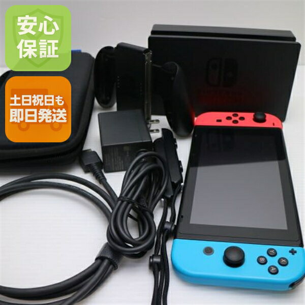 楽天市場】xaj switch（Nintendo Switch｜テレビゲーム）の通販