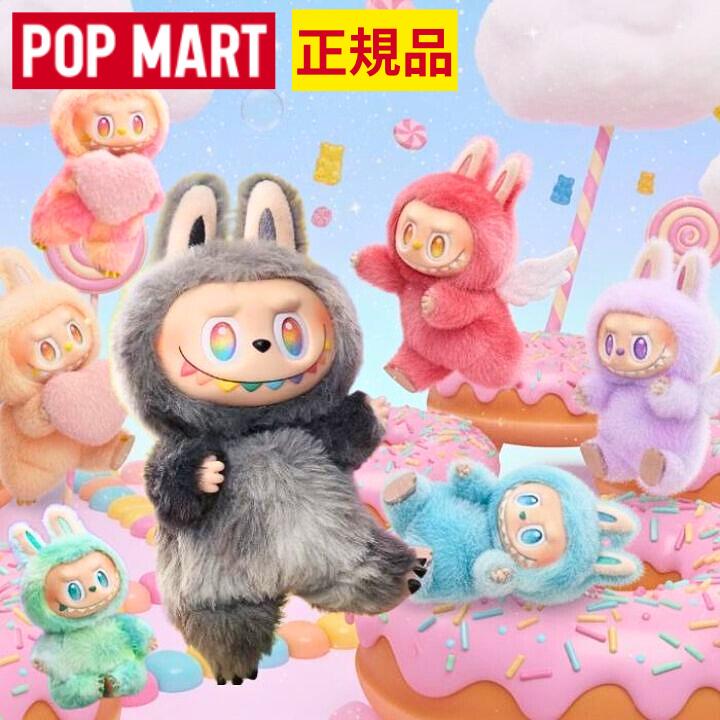 楽天市場】ラブブエナジーの通販