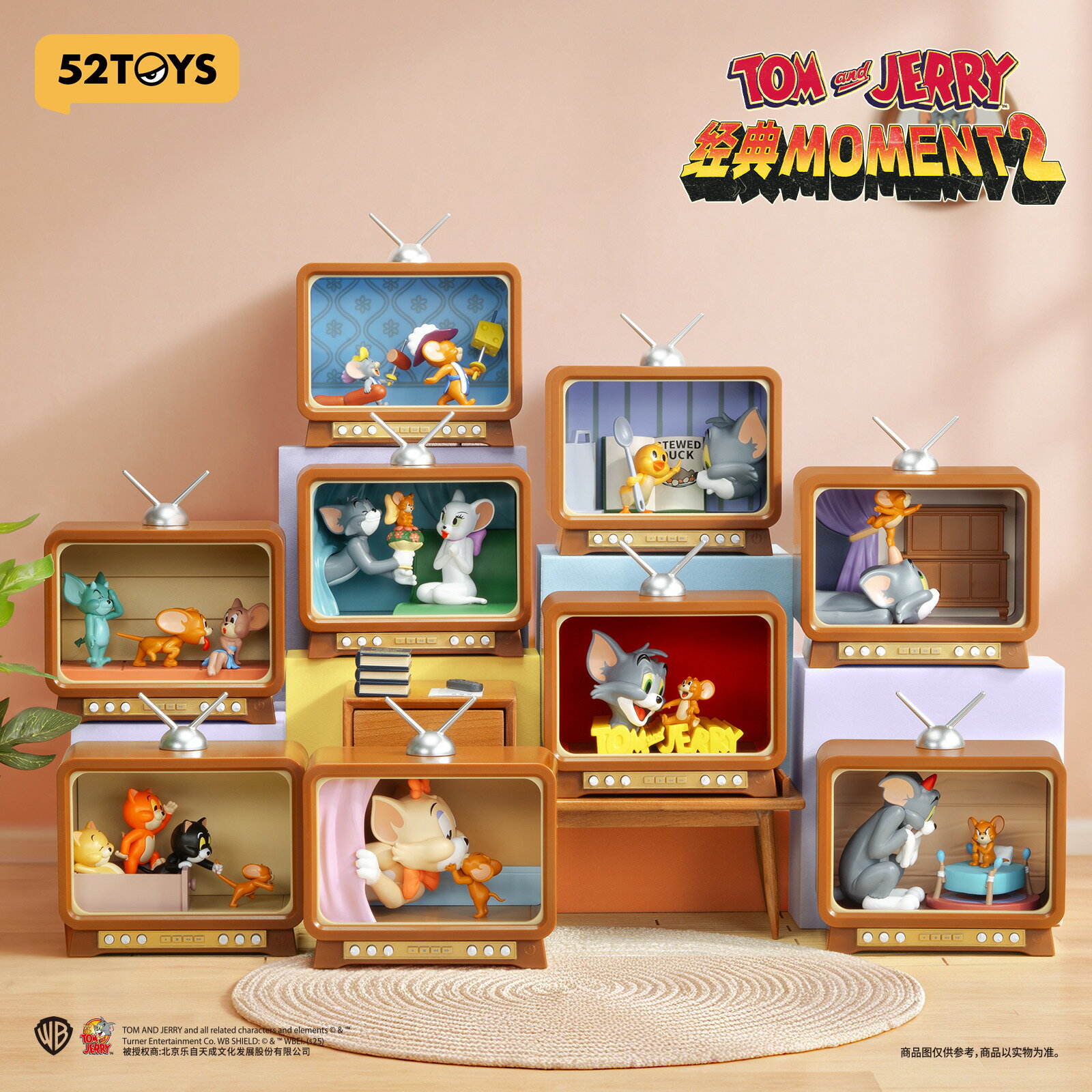 楽天市場】トムとジェリー（フィギュア｜コレクション）：ホビーの通販