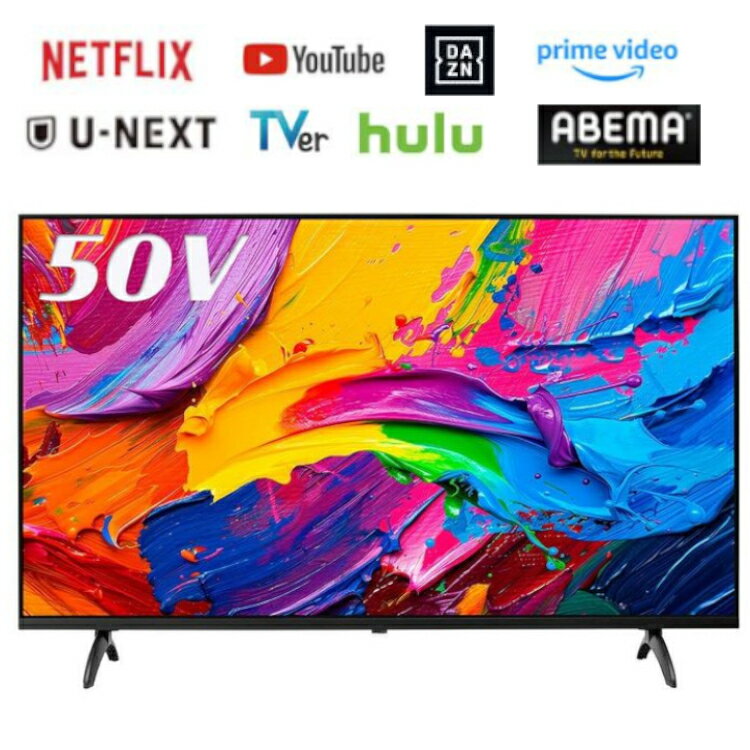 楽天市場】50型 ブルーレイ内蔵テレビの通販