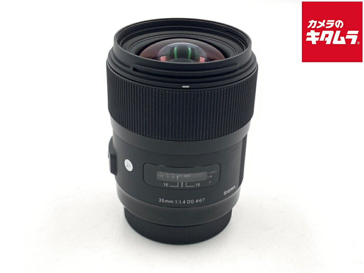 楽天市場】シグマ 35mm f1．4 dg hsm キヤノン用の通販