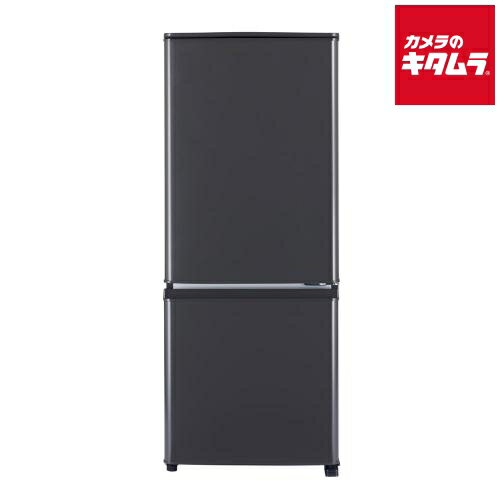 三菱ノンフロン冷凍冷蔵庫 黒 単身用 三菱ノンフロン冷凍冷蔵庫 黒