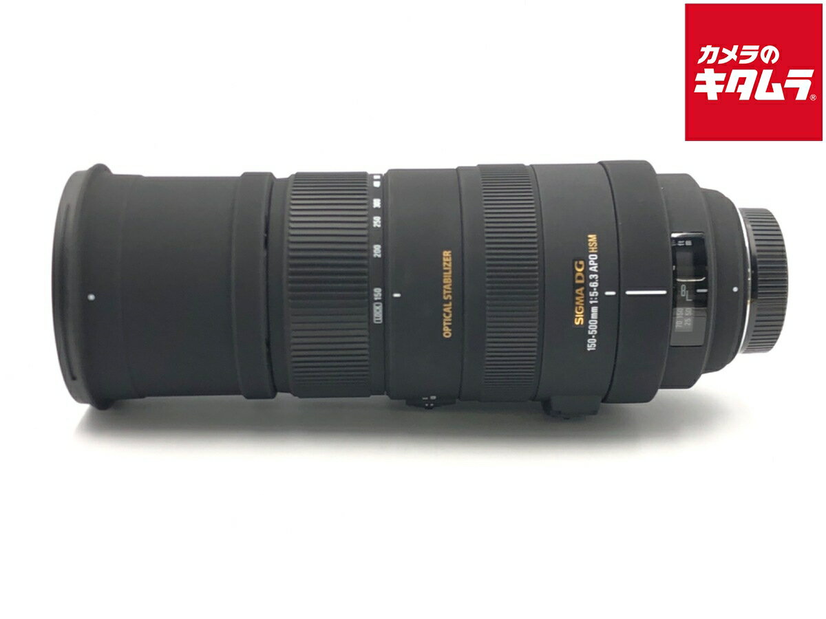 楽天市場】sigma apo 150-500 5-6.3 dg os hsmの通販
