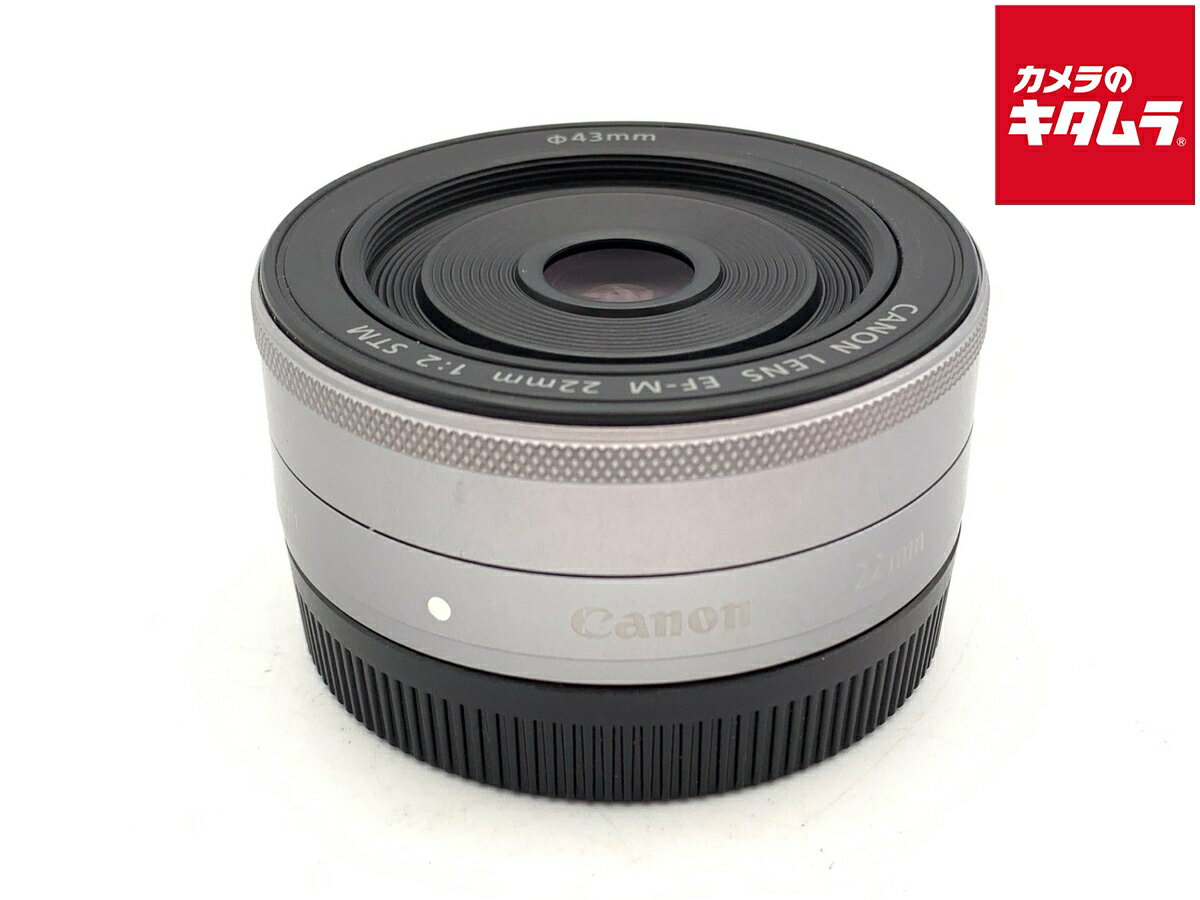 楽天市場】ef－m22f2stmsl キヤノン ef－m 22mm f2 stm（シルバー）の通販