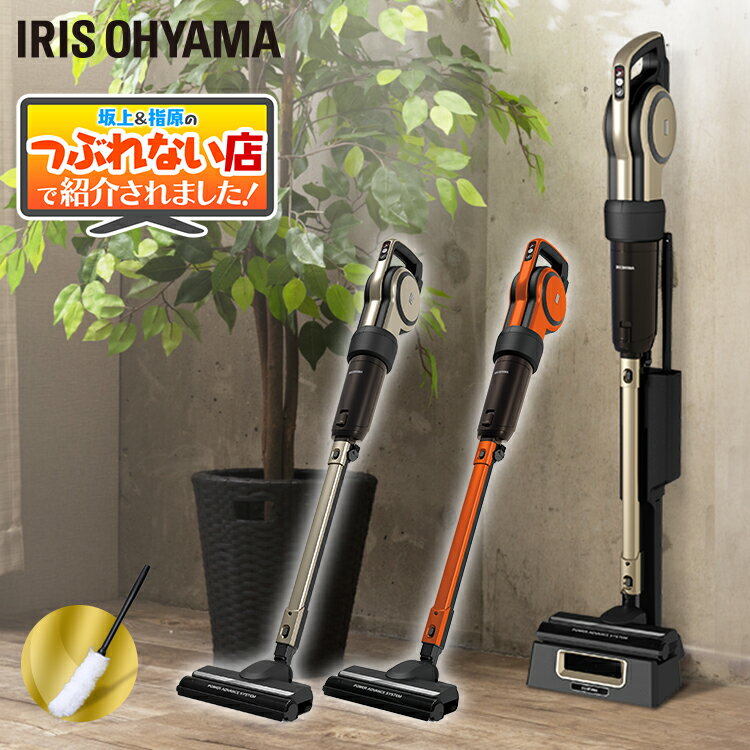 楽天市場】アイリスオーヤマ kic-ctp1-s 軽量サイクロンクリーナー