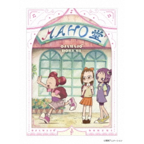 楽天市場】おジャ魔女どれみ blu－ray boxの通販