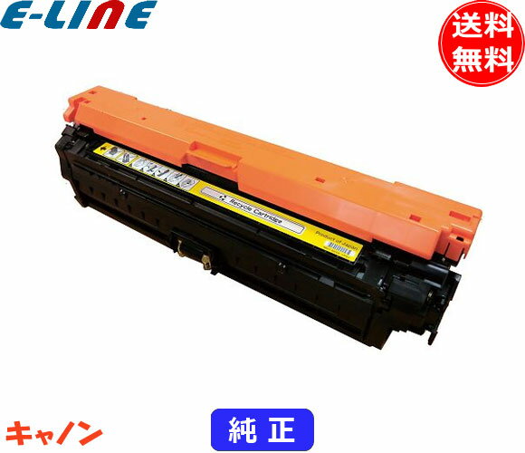 楽天市場】Canon キャノン インクカートリッジ/トナーカートリッジ 322