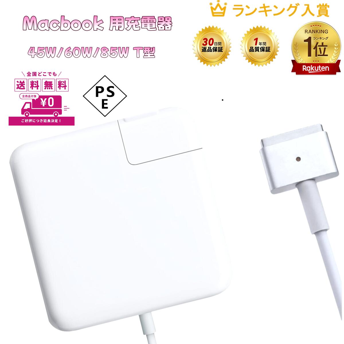 MacBook Air 13インチ シルバー 充電器付き 2019年版 Amazon.co.jp