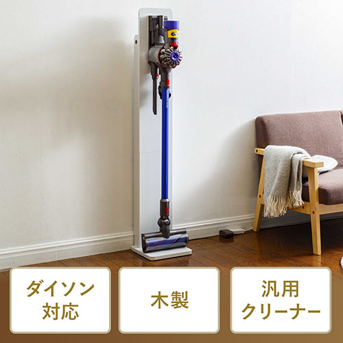 楽天市場】dyson micro 1.5kg sv21 ff スタンドの通販