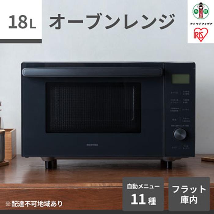 楽天市場】オーブンレンジ（奥行（cm）30 ～ 39.9）（電子レンジ