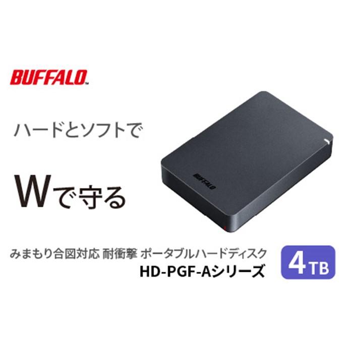 楽天市場】ポータブルhdd バッファロー 4tbの通販