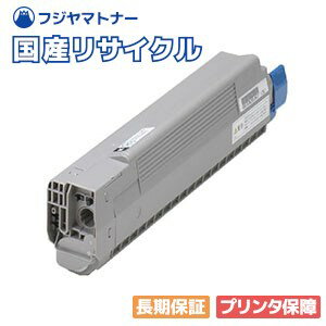 楽天市場】oki c811dn トナーの通販