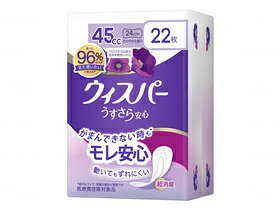 楽天市場】ウィスパー うすさらシルキー lの通販