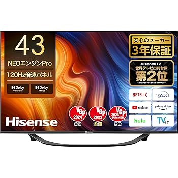 楽天市場】Hisense 4K液晶テレビ U7Hシリーズ 50U7Hの通販