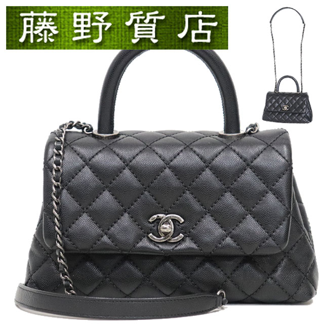 楽天市場】ココハンドル ブラックの通販