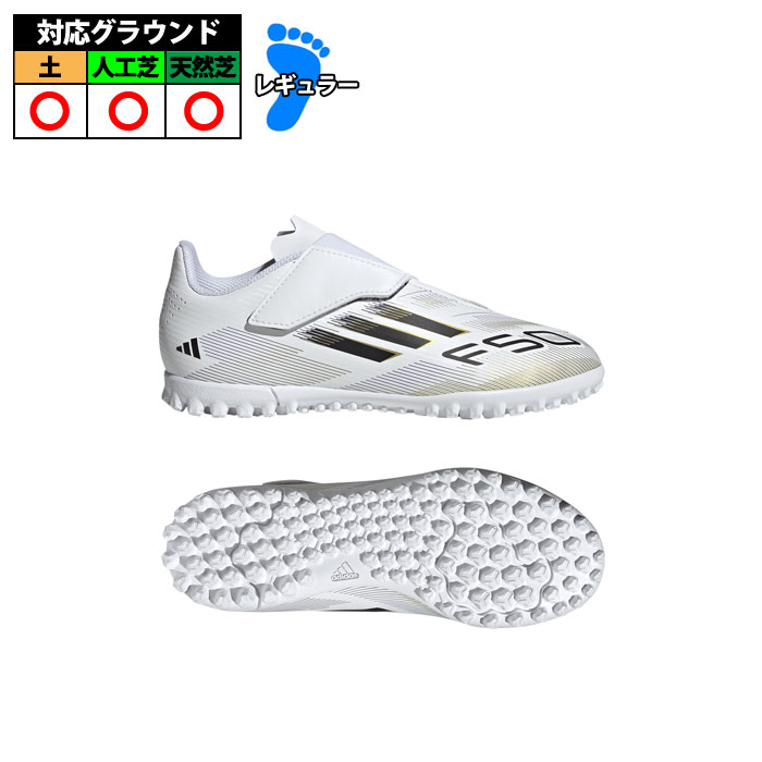 楽天市場】twb（サッカー｜サッカー・フットサル）：スポーツ