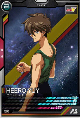 楽天市場】ヒイロ・ユイ（コレクション｜ホビー）の通販