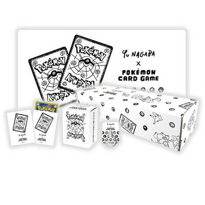 楽天市場】yu nagabaの通販