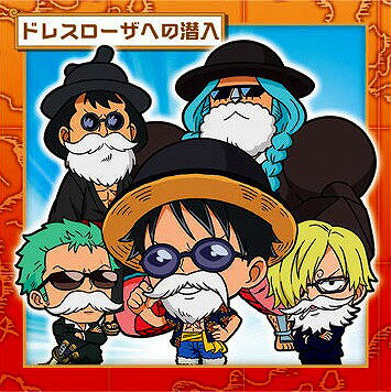 楽天市場】ワンピース ウェハース 5弾の通販