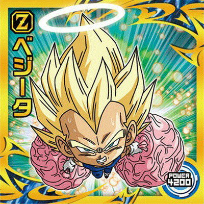 楽天市場】ドラゴンボール ウエハース（食玩・おまけ｜コレクション