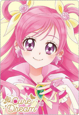 Yes!プリキュア5GoGo! 11月8日 誕生日 キュアドリーム 夢原のぞみ