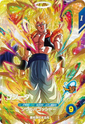 マ*4様 スーパーダイバーズ SDV7 GDR SEC まとめ売り マ*4様 スーパー