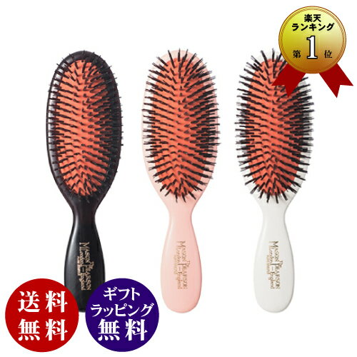 楽天市場】メイソンピアソン ホワイトの通販