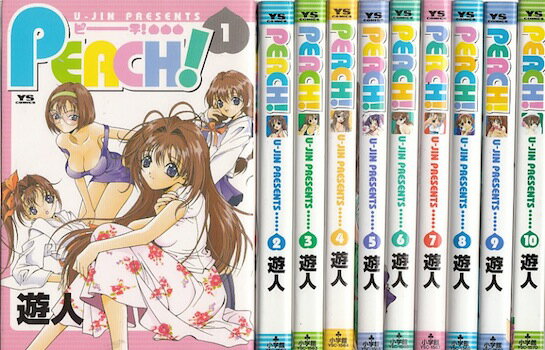 楽天市場】遊人 漫画（コミック｜本・雑誌・コミック）の通販