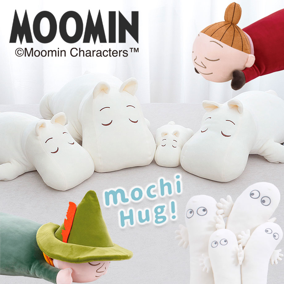 楽天市場】ぬいぐるみ ニョロニョロの通販