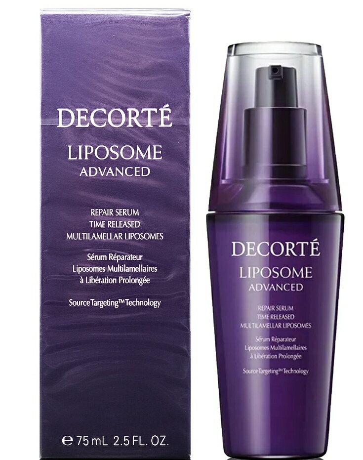楽天市場】コスメデコルテ リポソーム アドバンスト リペアセラム