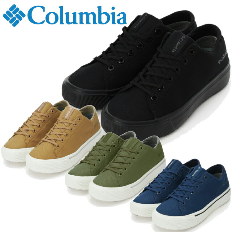 楽天市場】ホーソン レイン 2 ロウアドバンス オムニテックの通販