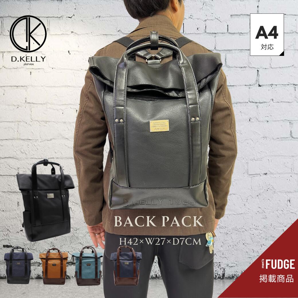 楽天市場】コーチ リュック メンズ（2way・3wayバッグ｜メンズバッグ