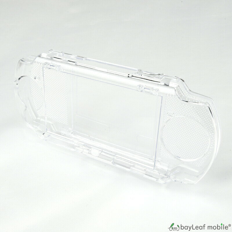 psp-hcase.jpg