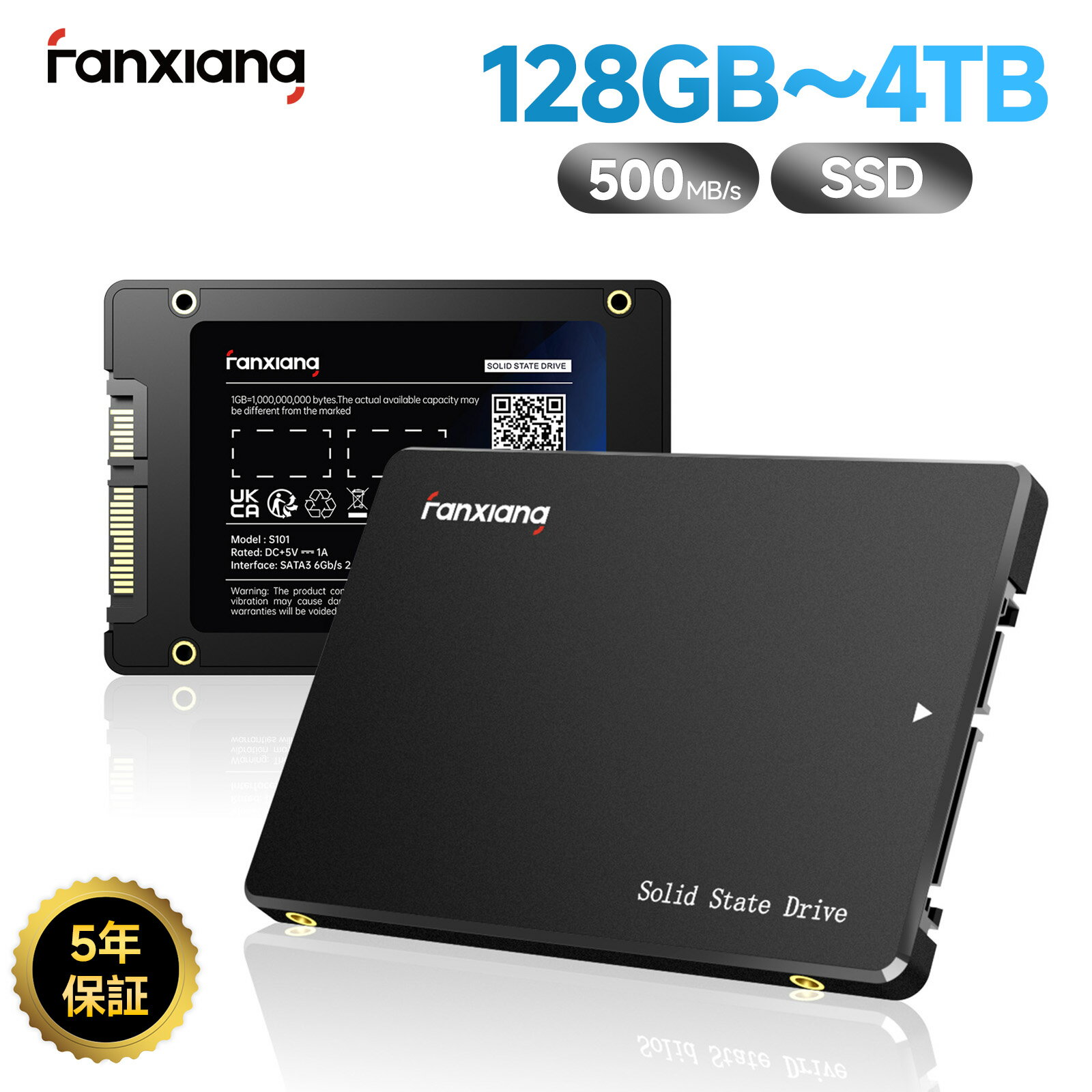楽天市場】SSD 500 512の通販