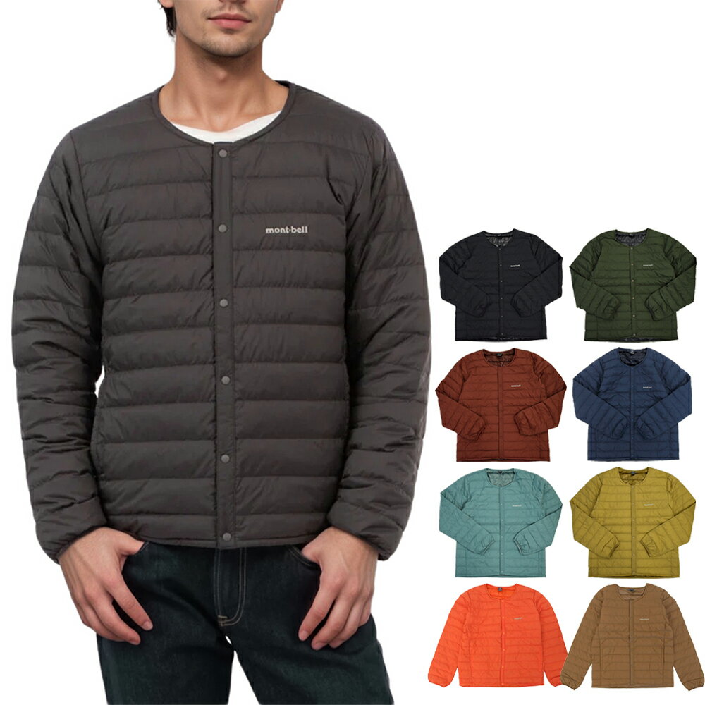 楽天市場】mont-bell 800の通販