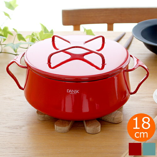 DANSK ダンスク 琺瑯 両手鍋 鍋 ホーロー鍋 18cm キャセロール 2QT IH