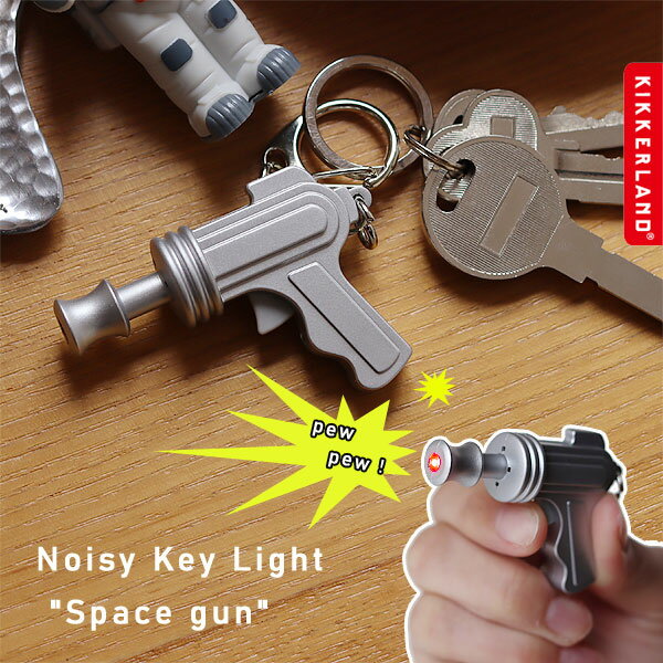 楽天市場】銃 キーホルダー（財布・ケース｜バッグ・小物・ブランド