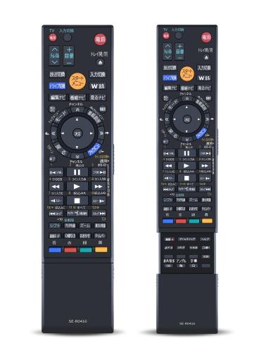 楽天市場】DBR－Z160（リモコン｜アクセサリー・部品）：TV