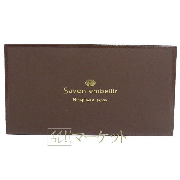 楽天市場】ニナファームジャポンの通販