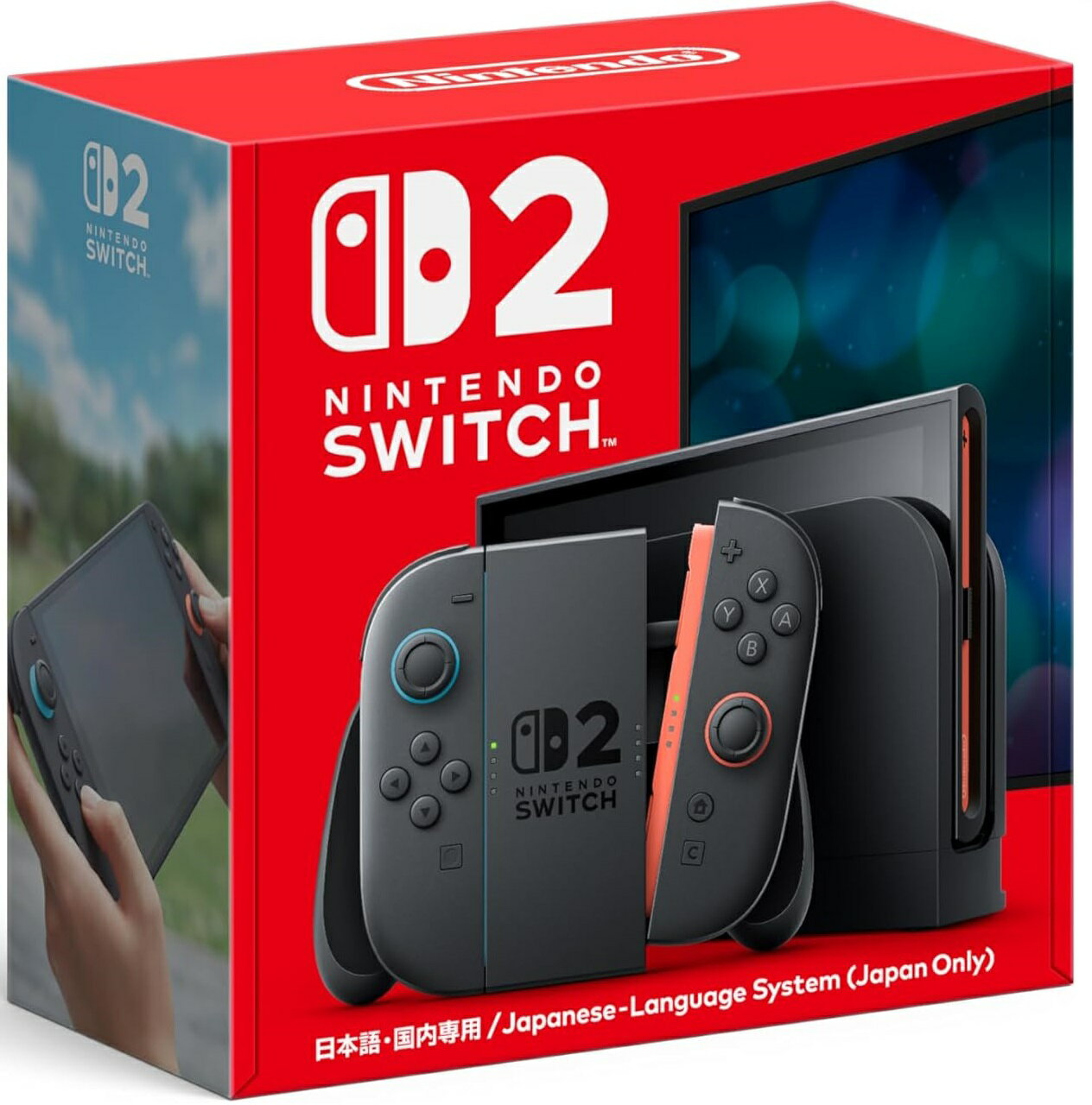 楽天市場】ニンテンドースイッチ 即日発送の通販