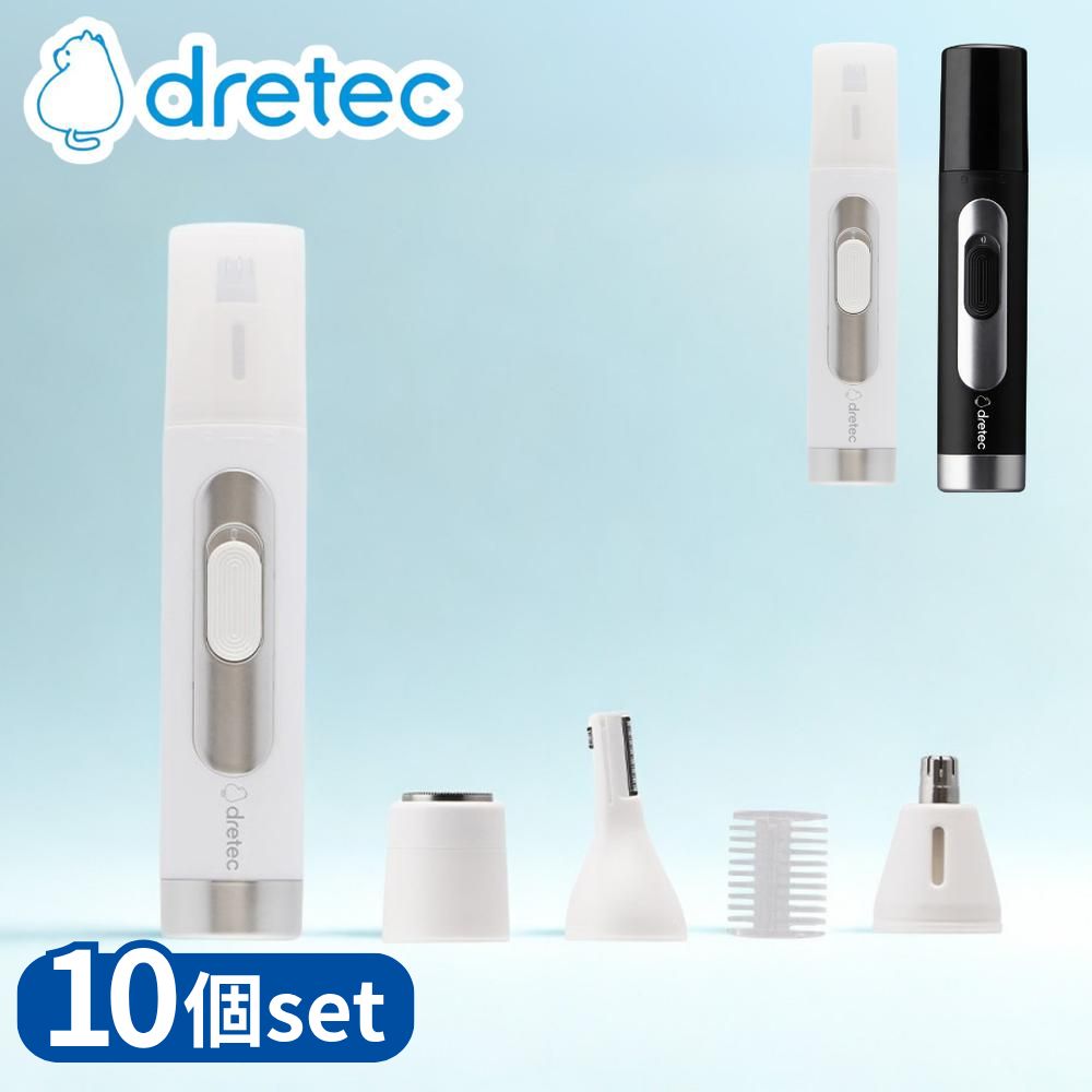 楽天市場】コームメンズ（家電）の通販