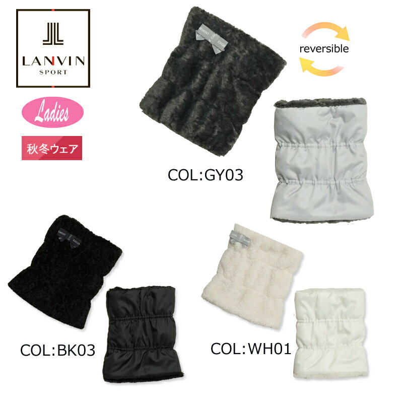 楽天市場】レッグウォーマー ランバンの通販