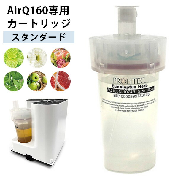 楽天市場】airq カートリッジの通販