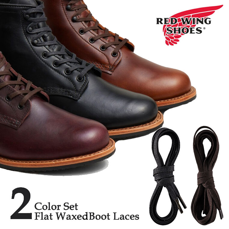 楽天市場】redwing 9016の通販