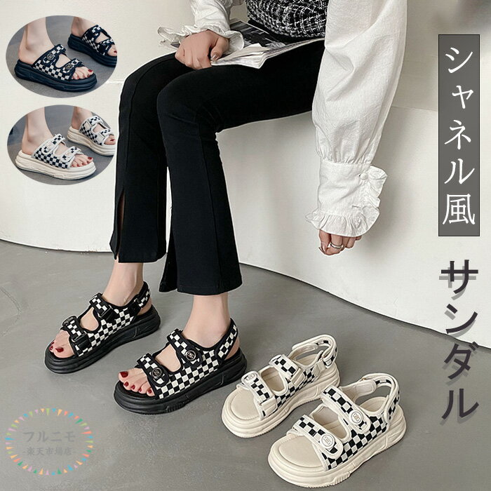 楽天市場】シャネル サンダル 39の通販